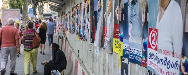 Предвыборная агитация в Тбилиси - Sputnik Грузия