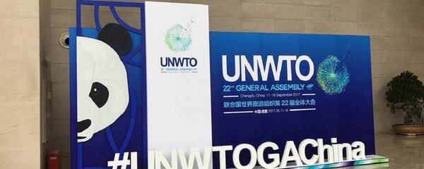 UNWTO-ს გენერალური ასამბლეა UNWTO-ს გენერალური ასამბლეა - Sputnik საქართველო