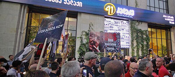 Участники марша грузин в столице Грузии - Sputnik Грузия