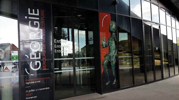 Выставка Грузия – колыбель виноделия в Центре винной цивилизации в Бордо - Sputnik Грузия