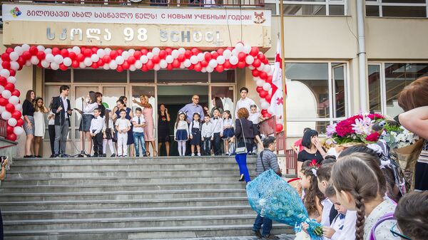 Начало учебного года в тбилисской 98-й общеобразовательной школе  - Sputnik Грузия