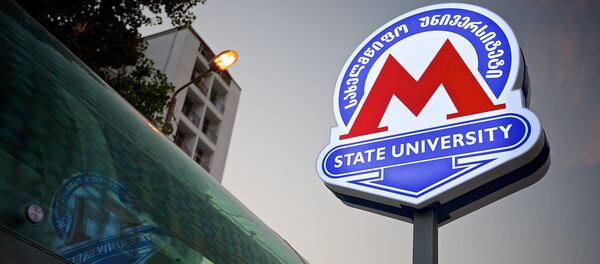 სადგურ „სახელმწიფო უნივერსიტეტში“ ჩასასვლელი - Sputnik საქართველო