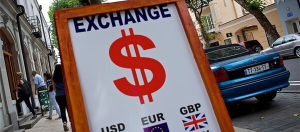 Обменный пункт в грузинской столице Обменный пункт в грузинской столице - Sputnik Грузия