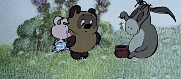 Кадр из мультфильма Винни-Пух и день забот - Sputnik Грузия