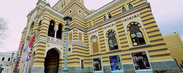 Тбилисский театр оперы и балета, после реставрации - Sputnik Грузия