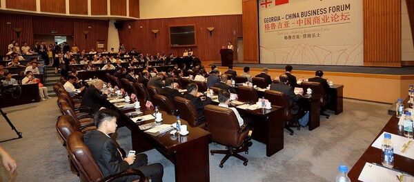Грузино-китайский бизнес-форум в Китае - Sputnik Грузия