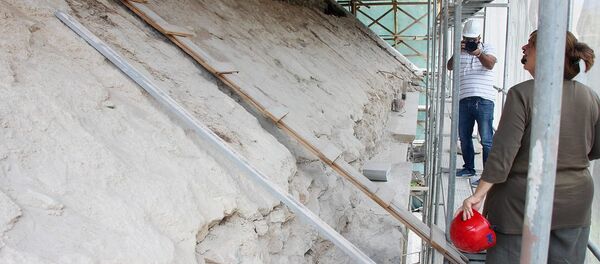 პარხალი - Sputnik საქართველო