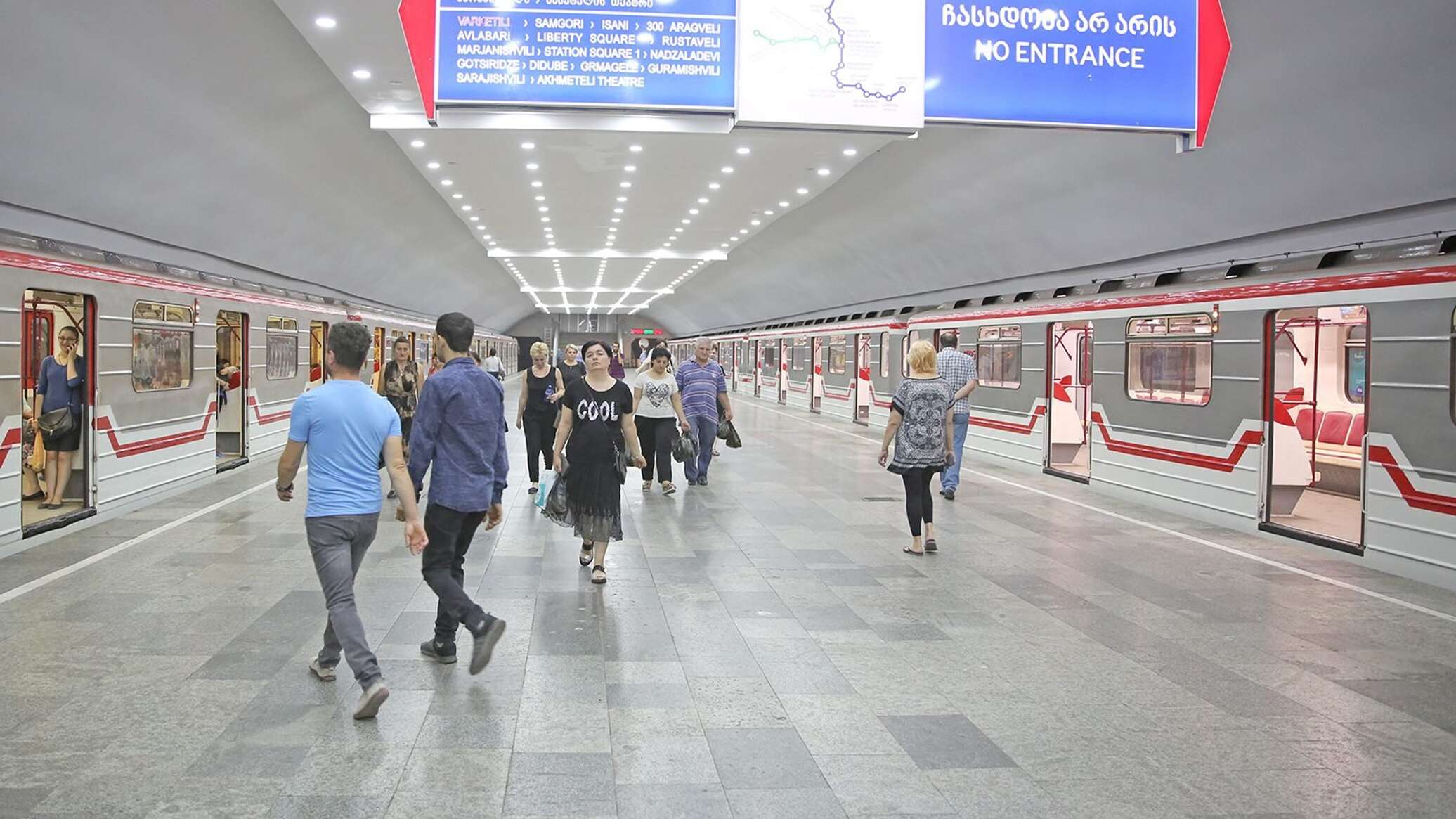 станции метро в тбилиси
