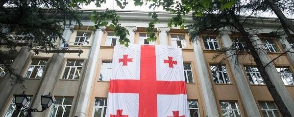 ილიაუნი ილიაუნი - Sputnik საქართველო