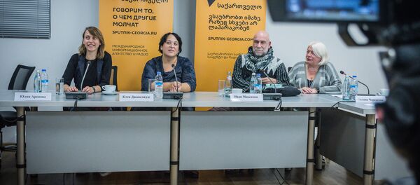 Аниматоры - Sputnik Грузия