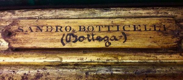 სანდრო ბოტიჩელი - Sputnik საქართველო