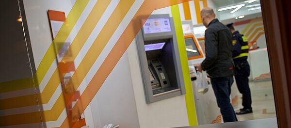 Круглосуточное отделение Сакартвелос банки Круглосуточное отделение Сакартвелос банки - Sputnik Грузия