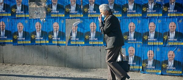 წინასაარჩევნო პლაკატები - Sputnik საქართველო