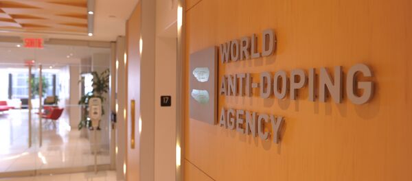 Логотип Всемирного антидопингового агентства, фото из архива - Sputnik Грузия