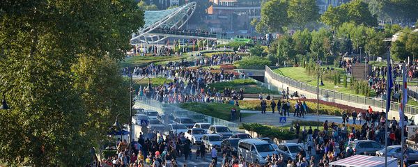 Вид на парк Рике и площадь Европы в центре Тбилиси во время празднования дней города Тбилисоба - Sputnik Грузия