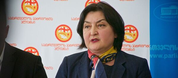 ადა მარშანია ადა მარშანია - Sputnik საქართველო