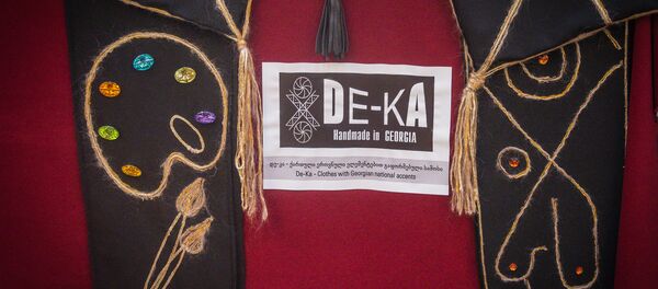 ბიზნეს-ფორუმი „იყიდე ქართული“ - Sputnik საქართველო