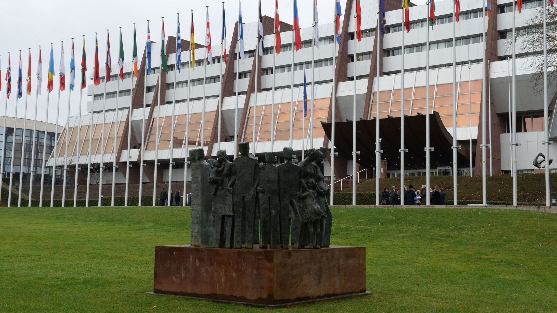 Дворец Европы в Страсбурге, где проходят заседания ПАСЕ - Sputnik Грузия, 1920, 19.04.2021