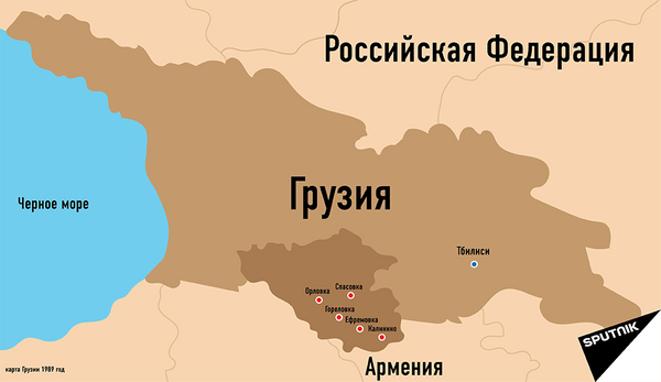 Граница России и Грузии на карте. Столица Грузии на карте. Местоположение Грузии на карте.