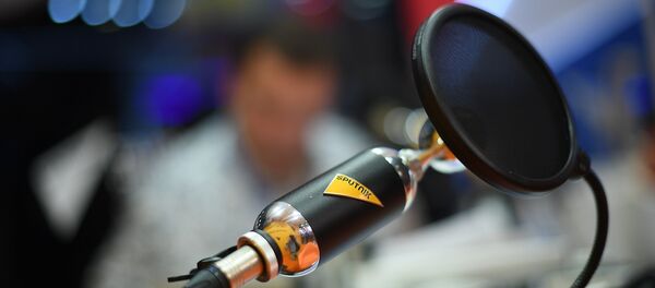 Sputnik - Sputnik Грузия