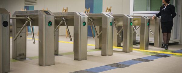 მეტრო მეტრო - Sputnik საქართველო