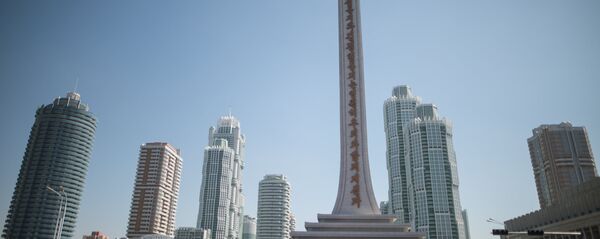 ფხენიანი - Sputnik საქართველო