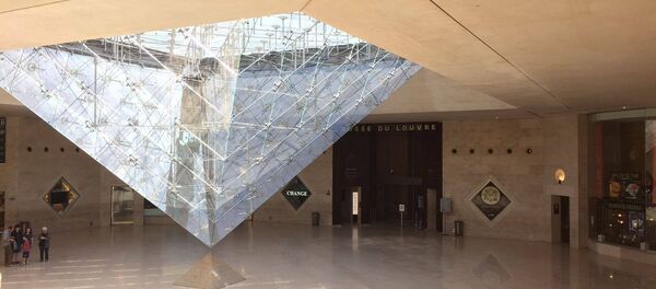 Carrousel du Louvre - Sputnik Грузия