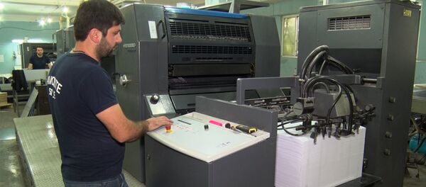 Грузия готовится к выборам: как печатают бюллетени для голосования - Sputnik Грузия