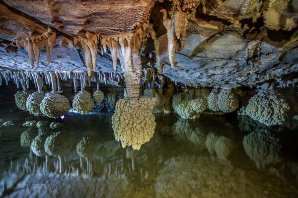 Пещера Муради Пещера Муради - Sputnik საქართველო