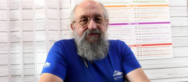 Анатолий Вассерман - Sputnik Грузия