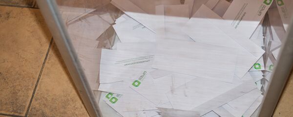 Выборы в местные органы власти Выборы в местные органы власти - Sputnik საქართველო