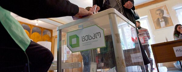 არჩევნებზე არჩევნებზე - Sputnik საქართველო