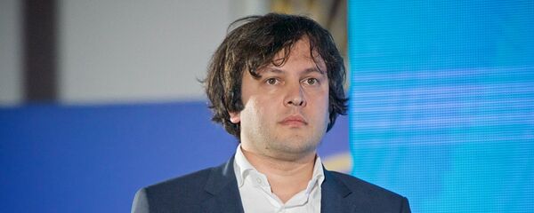 ირაკლი კობახიძე ირაკლი კობახიძე - Sputnik საქართველო