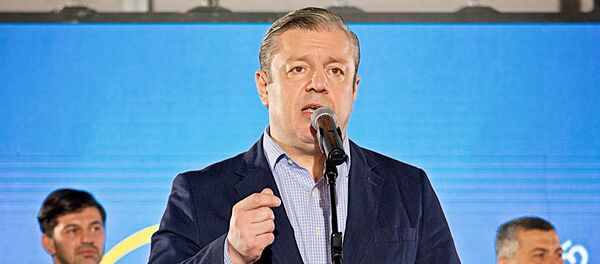 პრემიერი გიორგი კვირიკაშვილი პრემიერი გიორგი კვირიკაშვილი - Sputnik საქართველო