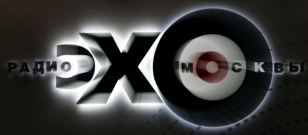 „ეხო მასკვი“ „ეხო მასკვი“ - Sputnik საქართველო