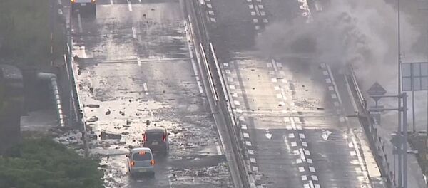 Мощный тайфун Лан обрушился на Японию - Sputnik Грузия