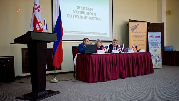 Грузино-российский бизнес-форум в Тбилиси: мнение участника - Sputnik Грузия