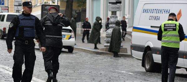 Взрыв произошел в центре Киева - Sputnik Грузия