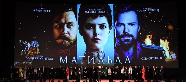Премьера фильма Алексея Учителя Матильда - Sputnik Грузия