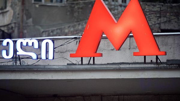 Тбилисское метро - станция Руставели - Sputnik Грузия