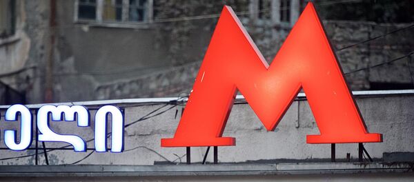 მეტროს სადგური „რუსთაველი მეტროს სადგური „რუსთაველი - Sputnik საქართველო