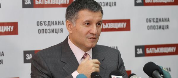 Арсен Аваков - Sputnik Грузия