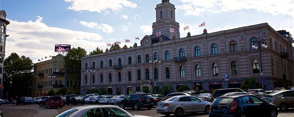 თბილისის საკრებულოს შენობა თბილისის საკრებულოს შენობა - Sputnik საქართველო