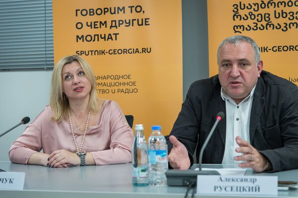 Анна Савчук и Александр Русецкий - Sputnik Грузия