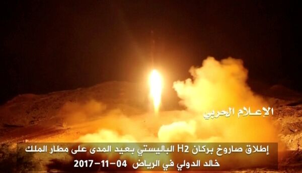 Системы противовоздушной обороны Саудовской Аравии сбили запущенную из Йемена баллистическую ракету на северо-востоке Эр-Рияда - Sputnik Грузия