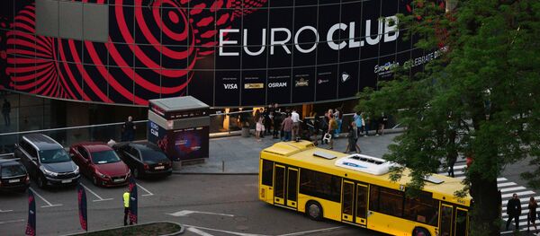 Конгрессно-выставочный центр Парковый, где проходила церемония открытия недели конкурса Евровидение - 2017 в Киеве - Sputnik Грузия