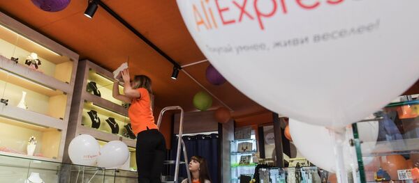 Открытие первого шоурума компании AliExpress - Sputnik Грузия
