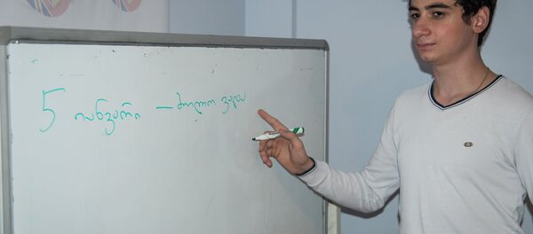 Георгий Шелегия - Sputnik Грузия