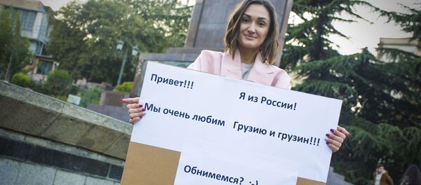 Социальный эксперимент от Sputnik Грузия: Я из России! Обнимемся? - Sputnik Грузия