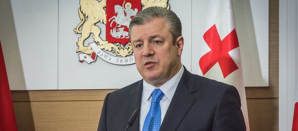 გიორგი კვირიკაშვილი გიორგი კვირიკაშვილი - Sputnik საქართველო